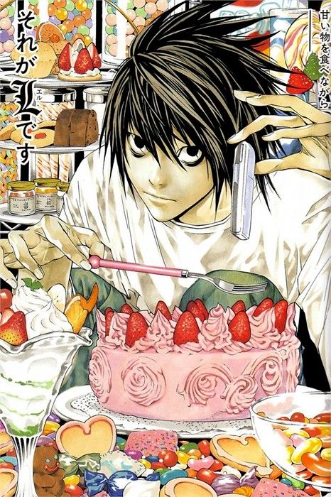 Pôster Death Note - DEA-022 por R$9,00